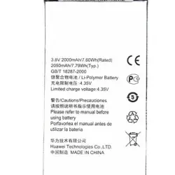 Акумуляторна батарея для смартфону Huawei HB3742A0EBC Ascend P6/G6 3.8V Silver 2050mAh 7.79Wh