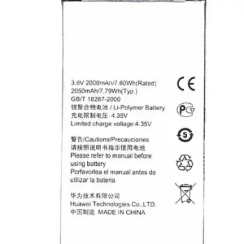 Акумуляторна батарея для смартфону Huawei HB3742A0EBC Ascend P6/G6 3.8V Silver 2050mAh 7.79Wh