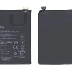 Акумуляторна батарея для смартфону Huawei HB496183ECC Enjoy 6 3.82V Black 4100mAh 15.66Wh