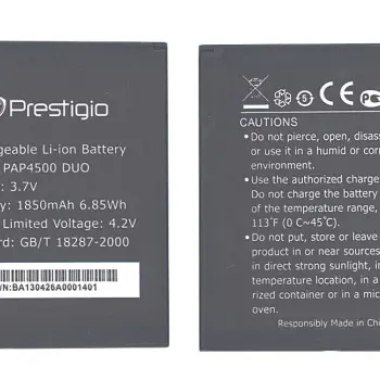 Акумуляторна батарея для смартфону Prestigio PAP4500 4500 Multiphone 3.7V Black 1850mAh 6.85Wh