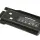 Акумуляторна батарея для радиостанции Baofeng BL-8 UV-82 Li-ion 2800mAh 7.4V 1