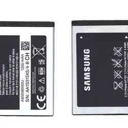 Акумуляторна батарея для смартфону Samsung AB553850DU DuoS SGH-D880 3.7V Silver 1200mAh 4.44Wh