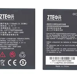 Акумуляторна батарея для смартфону ZTE Li3711T42P3h644440 U793 3.7V Black 1150mAh 4.25Wh