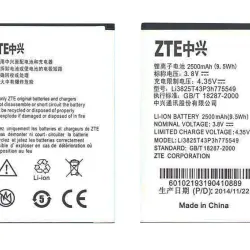 Акумуляторна батарея для смартфону ZTE Li3825T43P3h775549 Grand X Quad V98 3.8V White 2500mAh 9.5Wh