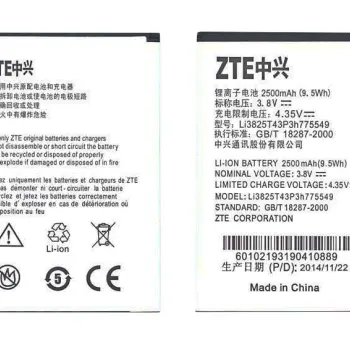 Аккумуляторная батарея для смартфона ZTE Li3825T43P3h775549 Grand X Quad V98 3.8V White 2500mAh 9.5Wh
