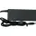 Блок живлення для ноутбука HP 83W 18.5V 4.5A 4.8x1.7mm H831854817 REPLACEMENT 2