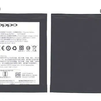 Аккумуляторная батарея для смартфона Oppo BLP601 A53 3.8V Black 3000mAh 11.32Wh