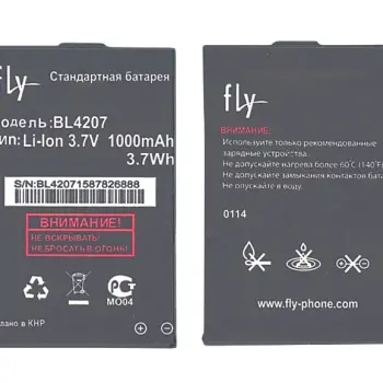 Аккумуляторная батарея для смартфона Fly BL4207 Q110 TV 3.7V Black 1000mAh 3.7Wh