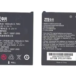 Акумуляторна батарея для смартфону ZTE MBP890E R710 3.7V Black 1000mAh 3.7Wh