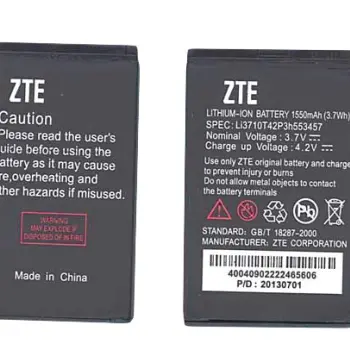 Акумуляторна батарея для смартфону ZTE Li3710T42P3h553457 D930 Cricket 3.7V Black 1550mAh 3.7Wh