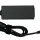 Блок питания для ноутбука Sony 42W 19.5V 2.15A 6.5x4.4mm SY421956544 REPLACEMENT 2