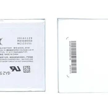 Акумуляторна батарея для Meizu BT40 MX4 M460 3.8V White 3000mAh 11.4Wh