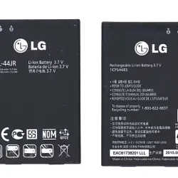 Аккумуляторная батарея для смартфона LG BL-44JR Prada 3.0 P940 3.7V Black 1540mAh 5.7Wh