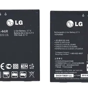 Акумуляторна батарея для смартфону LG BL-44JR Prada 3.0 P940 3.7V Black 1540mAh 5.7Wh