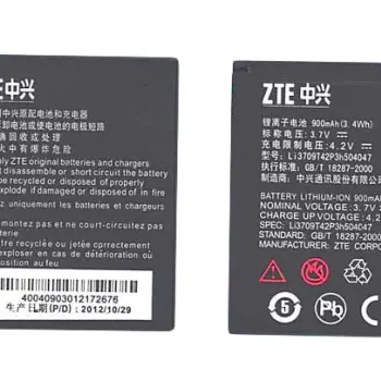 Акумуляторна батарея для смартфону ZTE Li3709T42P3h504047 CG990 3.7V Black 900mAh 3.4Wh