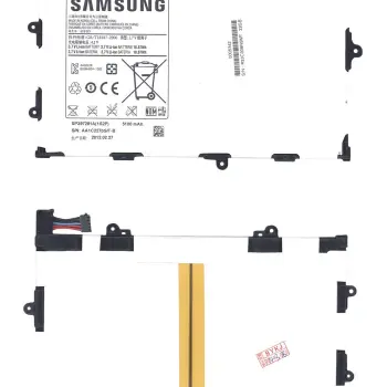 Акумуляторна батарея для планшета Samsung SP397281P(1S2P) Galaxy Tab 7.7 GT-P6800 3.7V White 5100mAh Orig