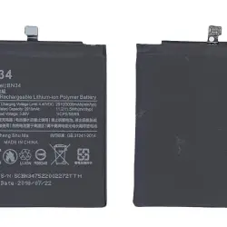 Акумуляторна батарея для смартфону Xiaomi BN34 Redmi 5A 3.85V 2900mAh 11.17Wh