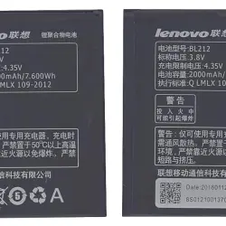 Акумуляторна батарея для смартфону Lenovo BL212 A708T 3.8V Black 2000mAh 7.8Wh