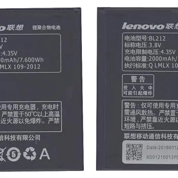 Аккумуляторная батарея для смартфона Lenovo BL212 A708T 3.8V Black 2000mAh 7.8Wh