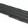 Усиленная аккумуляторная батарея для ноутбука Lenovo-IBM 42T4534 ThinkPad X200 10.8V Black 7800mAh Orig 2