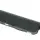Аккумуляторная батарея для ноутбука DNS WA50BAT-6 WA50 11.1V Black 4300mAh Orig 2