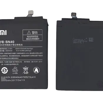 Аккумуляторная батарея для смартфона Xiaomi BN40 Redmi 4 Pro 3.85V 4000mAh 15.4Wh