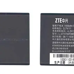Акумуляторна батарея для смартфону ZTE Li3714T42P3h853448 G1315 3.7V Black 1400mAh 5.2Wh