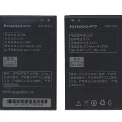 Аккумуляторная батарея для смартфона Lenovo BL206 A630 3.7V Black 2500mAh 9.25Wh