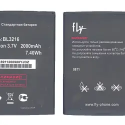 Акумуляторна батарея для смартфону Fly BL3216 Quad Evo Tech 3.7V Black 2000mAh 7.4Wh