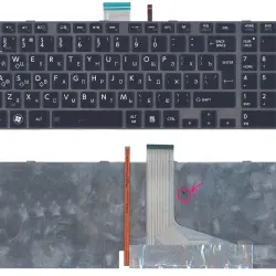 Клавиатура для ноутбука Toshiba Satellite P870, P870D, P875, P875D с подсветкой (Light), Black, (Gray Frame) RU