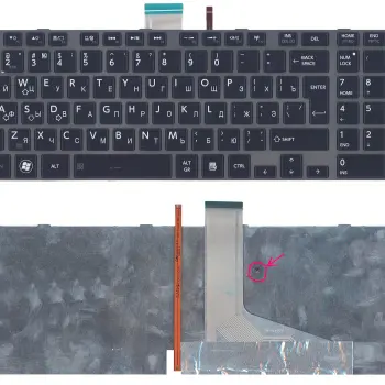 Клавиатура для ноутбука Toshiba Satellite P870, P870D, P875, P875D с подсветкой (Light), Black, (Gray Frame) RU