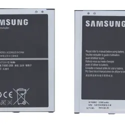 Аккумуляторная батарея для смартфона Samsung B700BC Galaxy Mega 6.3 i9200 3.8V Silver 3200mAh 12.16Wh