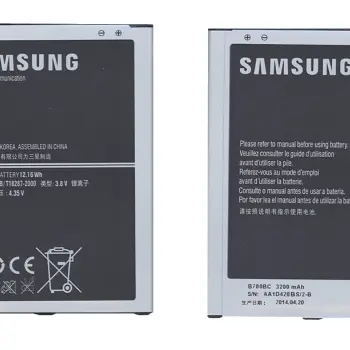 Аккумуляторная батарея для смартфона Samsung B700BC Galaxy Mega 6.3 i9200 3.8V Silver 3200mAh 12.16Wh