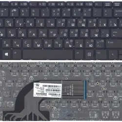 Клавіатура для ноутбука HP ProBook (430 G2) с подсветкой (Light), Black, (No Frame) RU