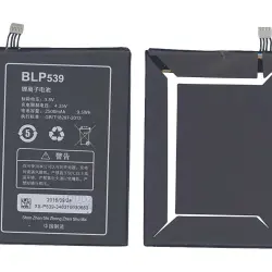 Акумуляторна батарея для Oppo BLP539 Find 5 X909T 3.8V Black 2500mAh 9.5Wh старая версия
