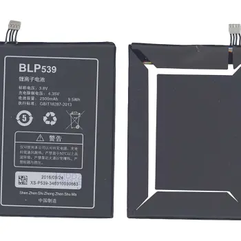 Аккумуляторная батарея для Oppo BLP539 Find 5 X909T 3.8V Black 2500mAh 9.5Wh старая версия