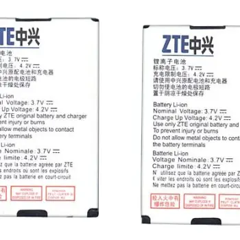 Аккумуляторная батарея для смартфона ZTE Li3708T42P3h553762 C160 3.7V Black 800mAh 2.96Wh