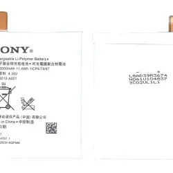 Аккумуляторная батарея для смартфона Sony AGPB012-A001 Xperia T2 Ultra D5303 3.8V White 3000mAh 11.4Wh