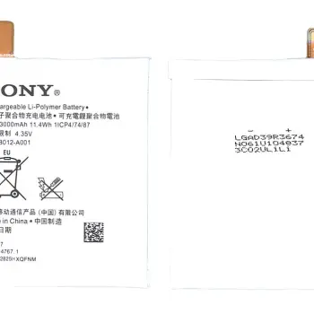 Аккумуляторная батарея для смартфона Sony AGPB012-A001 Xperia T2 Ultra D5303 3.8V White 3000mAh 11.4Wh