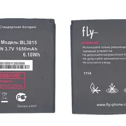 Акумуляторна батарея для смартфону Fly BL3815 IQ4407 Era Nano 7 3.7V Black 1650mAh 6.1Wh