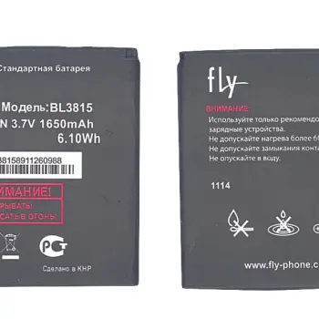 Аккумуляторная батарея для смартфона Fly BL3815 IQ4407 Era Nano 7 3.7V Black 1650mAh 6.1Wh