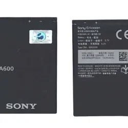 Аккумуляторная батарея для смартфона Sony BA600 Xperia U ST25i 3.7V Black 1290mAh 4.8Wh