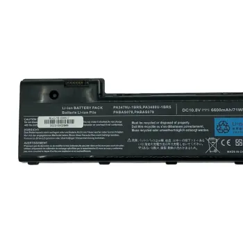 Усиленная аккумуляторная батарея для ноутбука Toshiba PA3480U Satellite P100 10.8V Black 6600mAh OEM