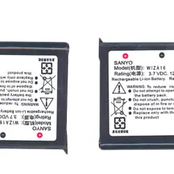 Аккумуляторная батарея для смартфона HTC WIZA16 Wizard 100 3.7V White 1250mAh 4.6Wh