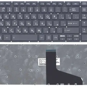 Клавиатура для Toshiba Satellite (C50, C50D, C50T, C55, C55D, C55T, C70, C70D, C75, C75D) Black, (No Frame) RU