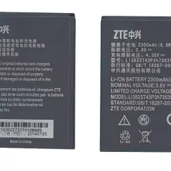 Акумуляторна батарея для смартфону ZTE Li3823T43P3h735350 Blade Q Maxi 3.8V Black 2300mAh 8.8Wh
