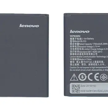 Аккумуляторная батарея для смартфона Lenovo BL233 A3600 3.7V Black 1700mAh 6.29Wh