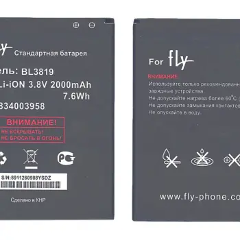 Акумуляторна батарея для Fly BL3819 IQ4514 Evo Tech 4 3.8V Black 2000mAh 7.6Wh