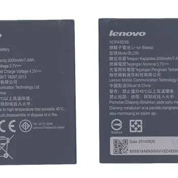 Акумуляторна батарея для смартфону Lenovo BL239 A330E 3.7V Black 2000mAh 7.4Wh