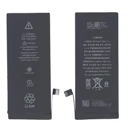 Акумуляторна батарея для Apple 616-00357 iPhone 8 3.82V Black 1821mAh 6.96Wh